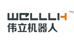 伟立机器人品牌