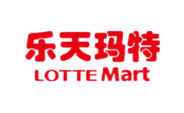LOTTEMART乐天玛特品牌