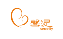 馨缇serenity品牌