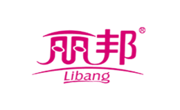 丽邦Libang品牌