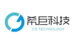 希巨科技品牌