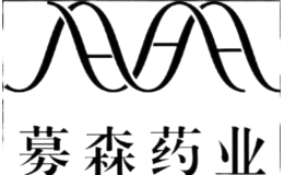 广州募森药业品牌