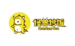 怪兽炒饭