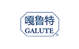 嘎鲁特GALUTE品牌