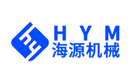 海源复材HYM品牌