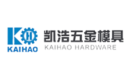 凯浩KAIHAO品牌