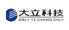 大立品牌