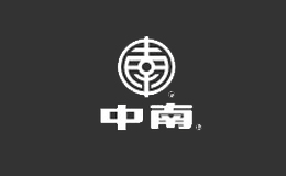 中南涂料品牌