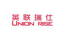 英联瑞仕品牌