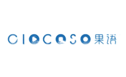 果语GIOCOSO品牌