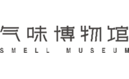 气味博物馆品牌