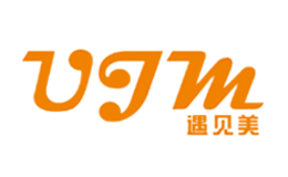 遇见美UJM品牌