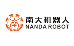 南大机器人品牌