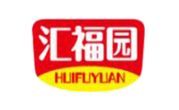 汇福园品牌