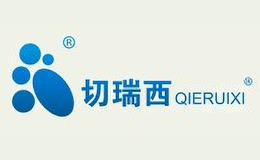 切瑞西品牌