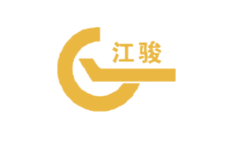 江骏品牌