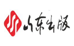 山东出版品牌