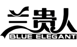 兰贵人皮具品牌