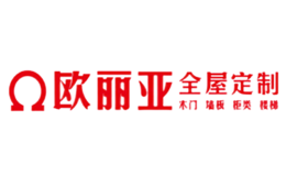 欧丽亚木门品牌