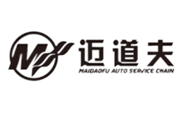 迈道夫品牌