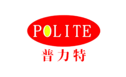 普力特POLITE品牌