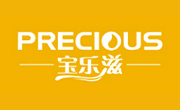 宝乐滋PRECIOUS品牌