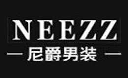 尼爵男装品牌