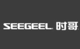 SEEGEEL时哥品牌