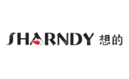 想的SHARNDY品牌