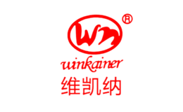 维凯纳WINKAINER品牌