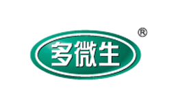 多微生品牌