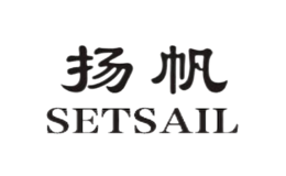 扬帆SETSAIL品牌