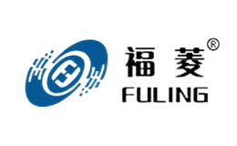 福菱FULING品牌