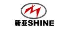 SHINE新亚品牌