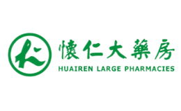 怀仁大药房品牌