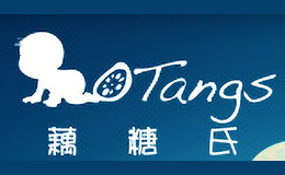 藕糖氏童装品牌