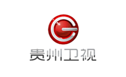 贵州卫视品牌