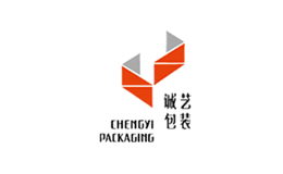 诚艺包装品牌