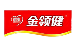金领健品牌