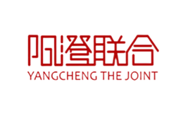 阳澄联合品牌
