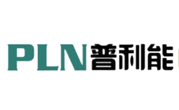 普利能品牌