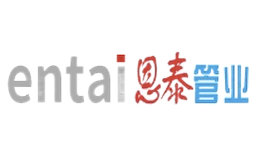 恩泰entai品牌