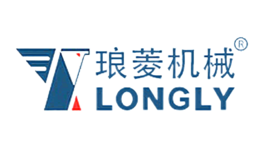 琅菱机械LONGLY品牌