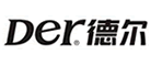 德尔品牌
