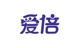 爱倍AiBaby品牌