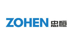 忠恒ZOHEN