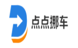 点点挪车品牌