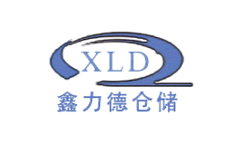 鑫力德XLD品牌