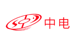 中电品牌