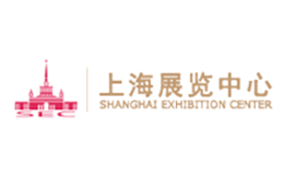 上海展览中心品牌
